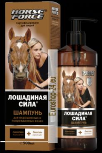 Shampoo für coloriertes und strapaziertes Haar, Horseforce, 500ml