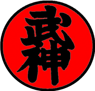 Bujinkan Budo Coesfeld e.V.