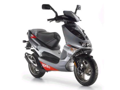 Ich ver kaufe aprilia di tech teile