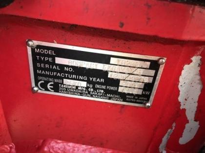 TAKEUCHI TB23R