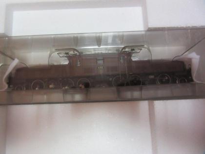 Märklin 31859 Krokodil Packung 150 Jahre Märklin Mfx Digital Sound in OVP