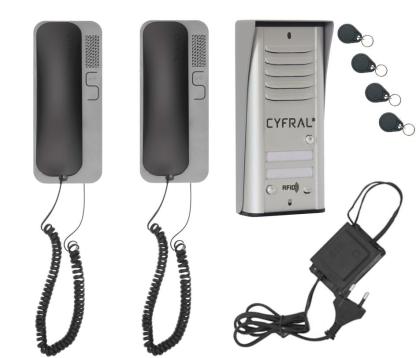 Sprechanlage Gegensprechanlage 2 Familien RFID Schlüssel Beleuchtung