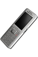 Siemens S68, NAGELNEU, nur 69 Euro !!!