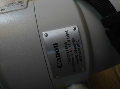 Canon EF 500 mm/ 4, 0 L IS II USM