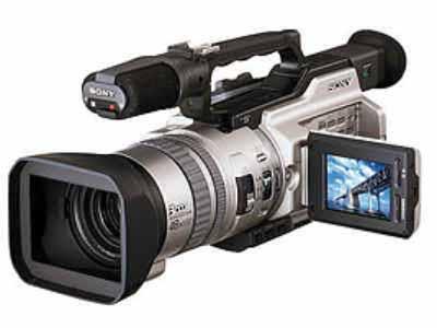 Sony VX2021