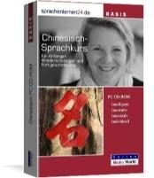 Multimedia Sprachkurse -kinder