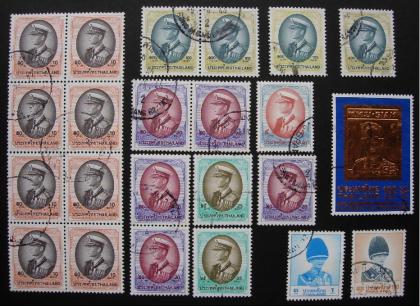 THAILAND-Lot-gestempelt Briefmarken