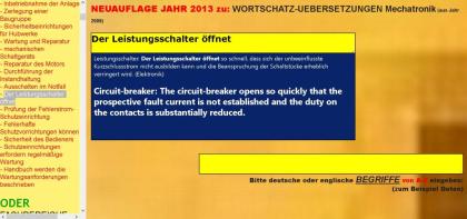 Deutsch-englisch Text uebersetzen Maschinenelemente (Kette Riemen, Zahnrad Getri