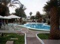 Appartment Playa