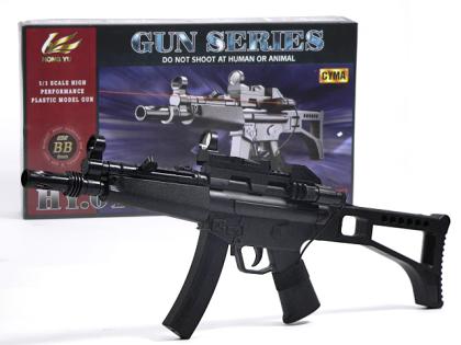 Softair Gewehre  Pistolen-Munition