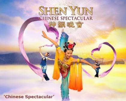 Eine bezaubernde chinesische Show
