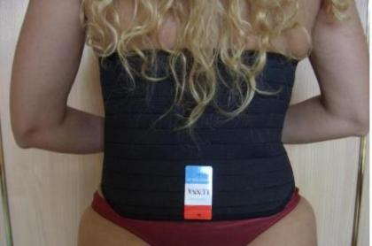 RÜCKENSTÜTZE RÜCKENBANDAGE