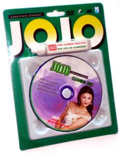 Reinigungs CD für DVD - Spieler  1,99 €