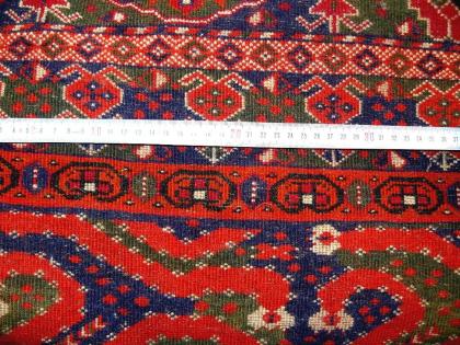 Wolkenband-Beschir alt rar 314x205 TOP. T131