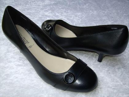 Preiswerter Shop für Damenschuhe ab Gr. 43