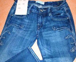 Designer Jeans günstig kaufen!