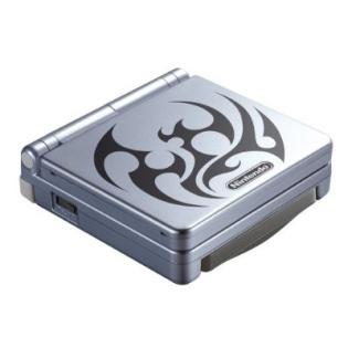 Game Boy Advance SP Konsole Tribal Edition