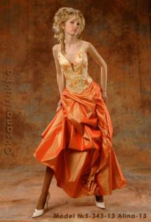 Lydia-Maria Brautoase