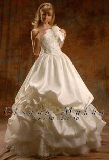 Brautkleid Prinzessin