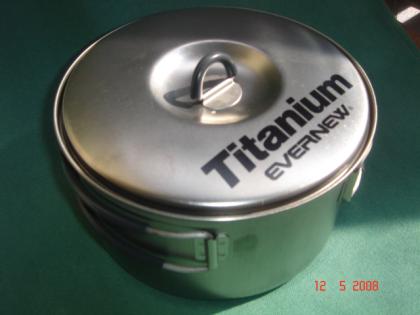 Titan-Geschirr, extrem leicht, TITANIUM EVERNEW