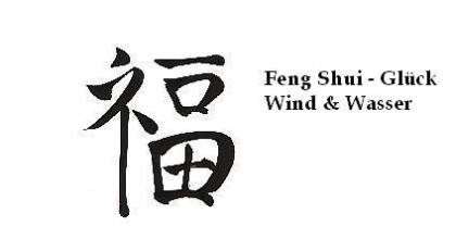 Feng Shui Online Shop und Räucherungen