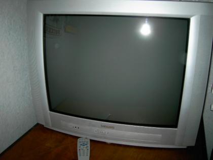 Philips Fernseher !