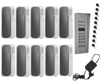 Sprechanlage Gegensprechanlage PC3000RE + SMART 10 Türsprechanlage Klingel Set