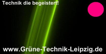 Grüne  Technik die begeistert  Infrarotheizung zum Toppreis