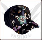 Clubwear FancyBeast Cap in Schwarze mit Tasche FB146