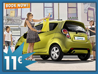 Flughafen Sofia BULGARIEN, RENT A CAR, RENT BEST günstigsten Angebote VON Veger 