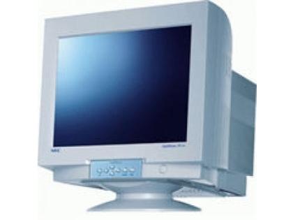 Verkaufe günstig MONITOR von NEC 