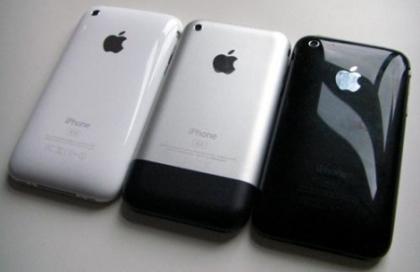 Apple iPhone 3g 16 Gb Bware
