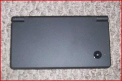 Nintendo DSi schwarz inkl. 6 Spielen