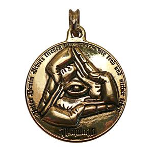 Germanen-Amulette ILLUMINATI Made by www.ANTIK-GROUP.com