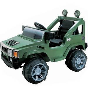 Hummer Restposten