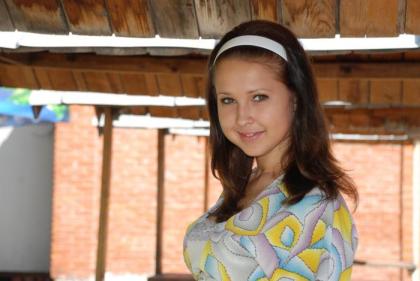 Den Namen Yuliya