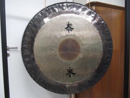 Gong Paiste 32 '' mit Ständer und Schlägel