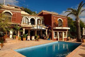 Aktuelle Immobilien auf Mallorca bei Mallorca Immobilien Center S.L.