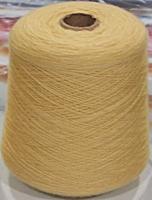 100  Alpakawolle  2/16nm  auf 1-Kg-Spindel in verschiedenen Farben für 64,95€