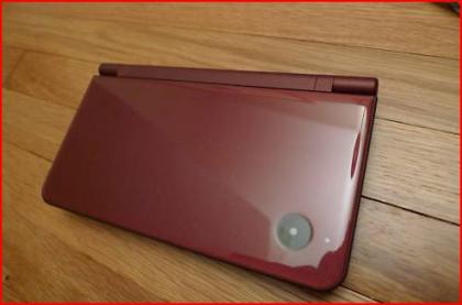 Nintendo DSi XL dunkelrot/weinrot Kaufdatum 3.4-0.7978