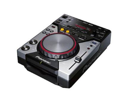 Suche/Kaufe Pioneer CDJ-400