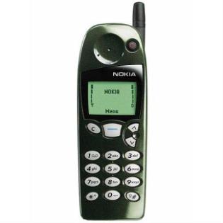 Handy von Nokia