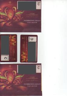 DRINGEND  2 Tickets für das UEFA Champions League Finale2021 in Madrid am 22.05