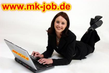 Heimarbeit, Nebenjob, Arbeiten von zu Hause. Seriöser Online Job im Home Office