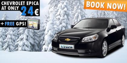 Rent a car in Sofia, Bulgarien über Vegercar, Rabatt für Chevrolet Epica, nur 24