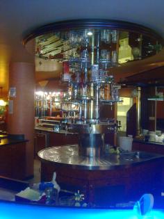 Gastronimieeinrichtung   Lounge   ca. 300 qm