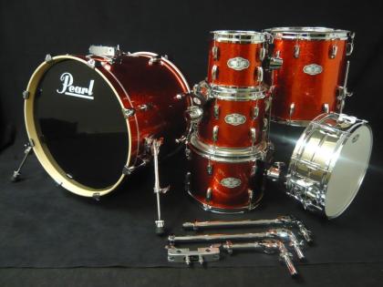 Pearl Drummset zum hammerpreis Neu!!!