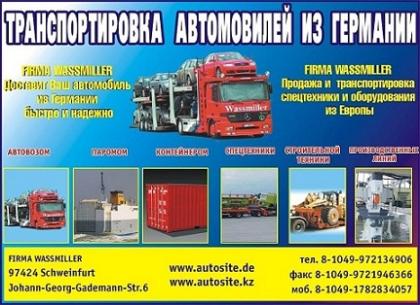 Lieferung, Transport, Güterwägen, Auto, Auto-Transporter aus Deutschland nach Ka