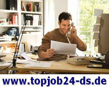 Onlinebüroarbeit per PC als Heimarbeit  Ein Job mit Perspektive, der Sie erfolgr