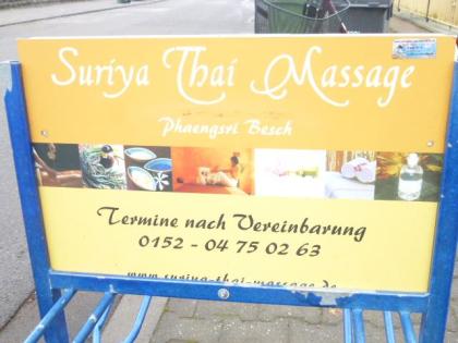 (244) 7 Gang Rücktrittsbremse 28 Zoll Rh 50 tiefer Einstieg